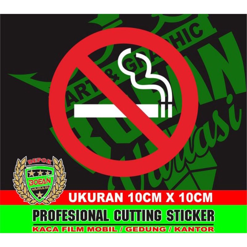 

Cutting sticker no smoking