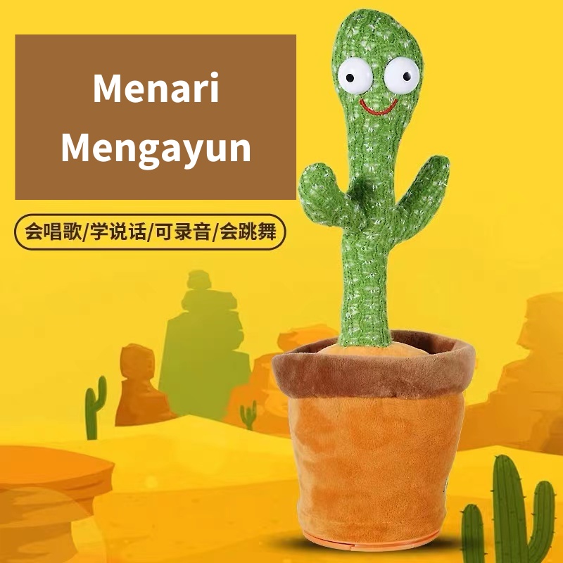 MiuMui Cactus Toy Boneka Pintar Kaktus Joget Dancing Cactus Toy Joget Joged Dancing