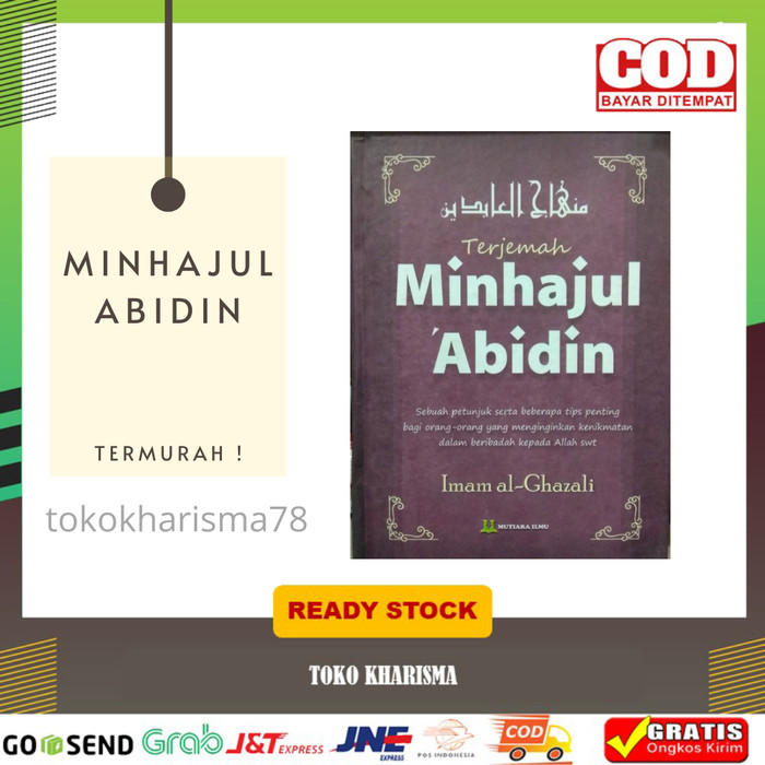 Minhajul Abidin Imam Al-Ghazali