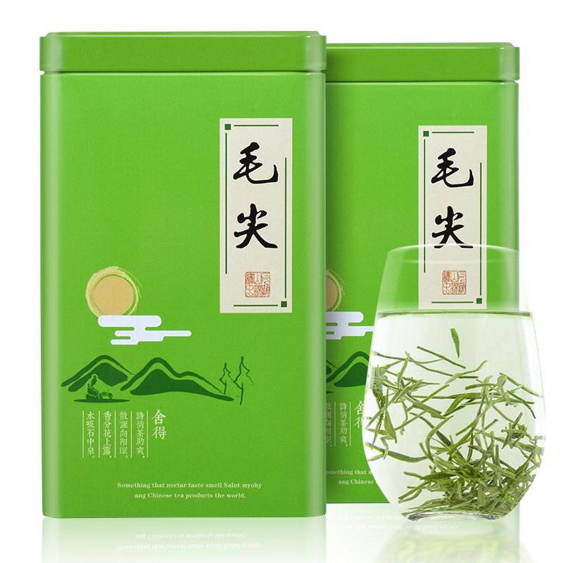 

Tea Lancip/Mao jian cha/KALENG 80g 毛尖茶