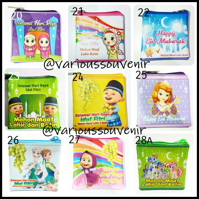 

Dompet Lebaran Amplop Angpao Idul Fitri Little Pony Sofia Ipin Upin