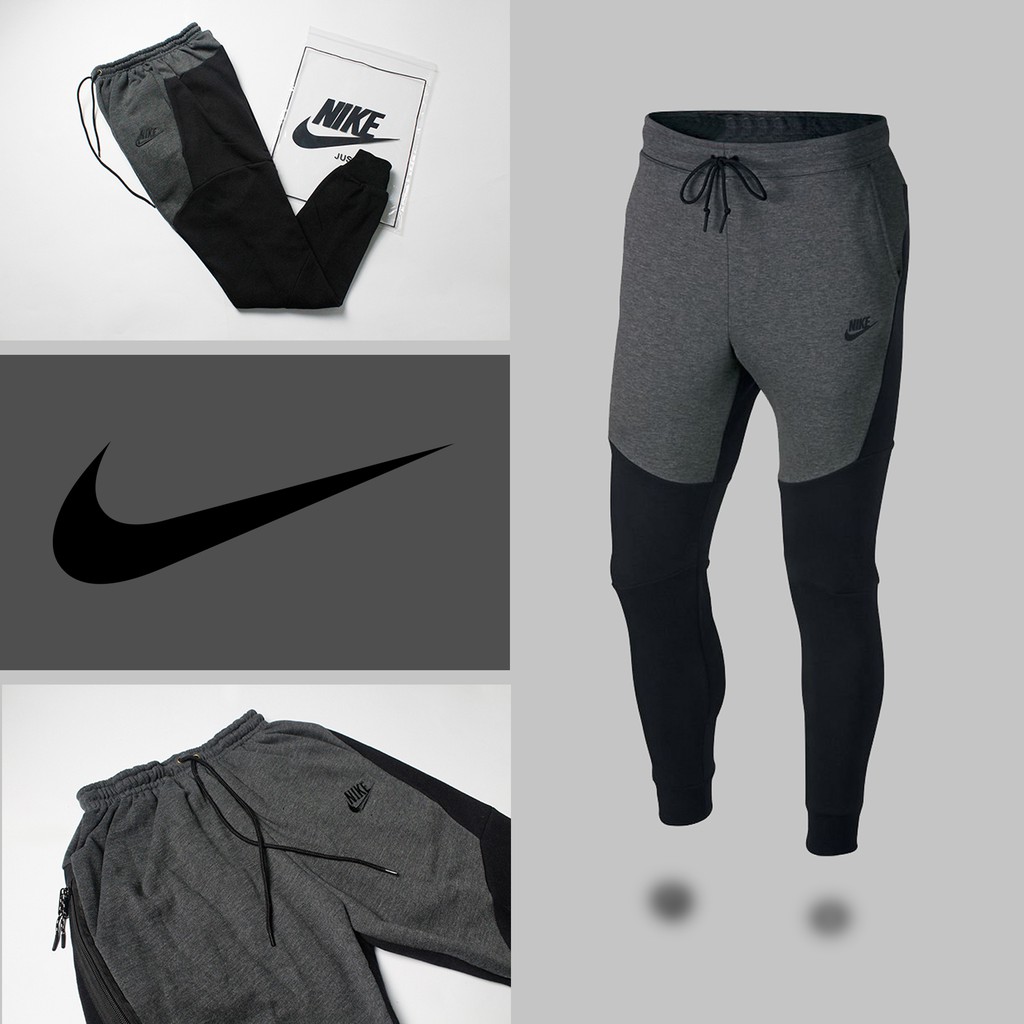 nike twill joggers