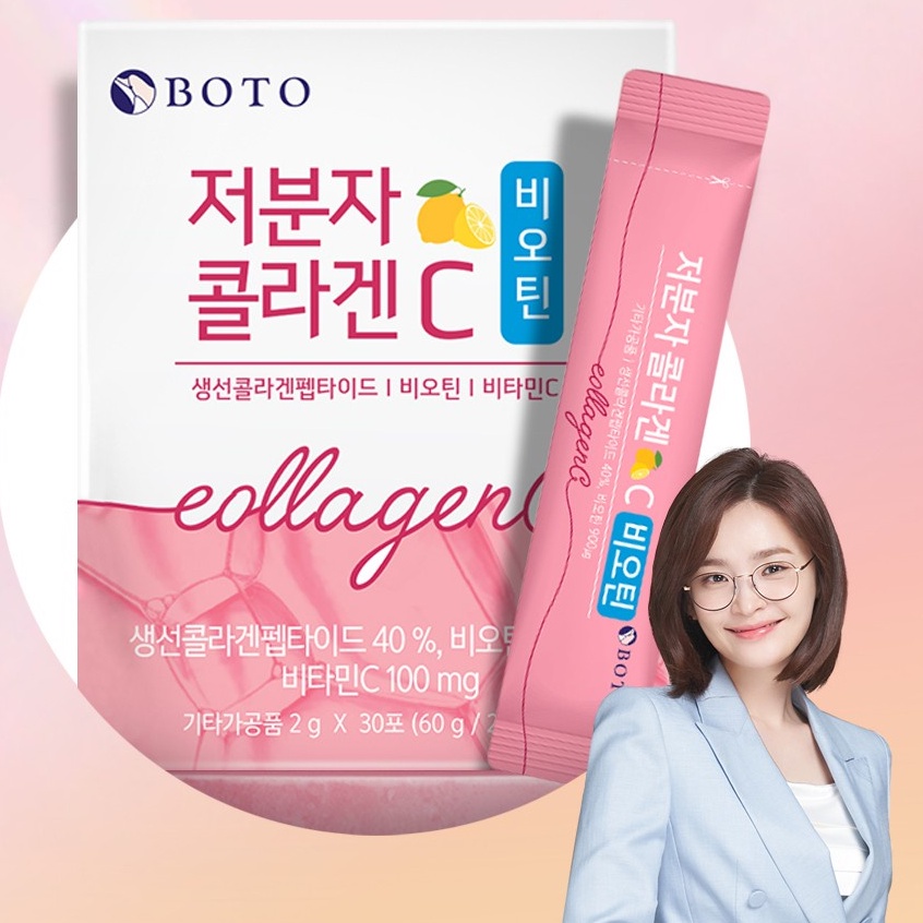 [Ready stock]  BOTO Collagen C (Collagen powder) 30stick