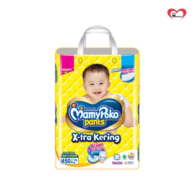 TERBATAS MAMY POKO PANTS M50