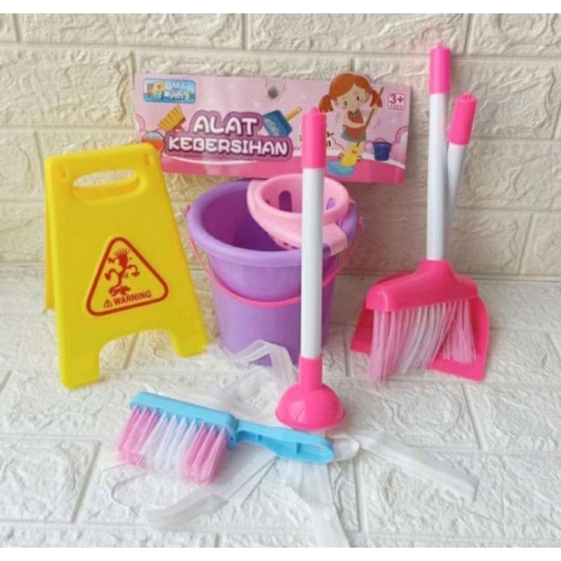 Mainan Anak Alat Kebersihan Sapu Bersih Sekop Cleaning Seat Plastik MC1