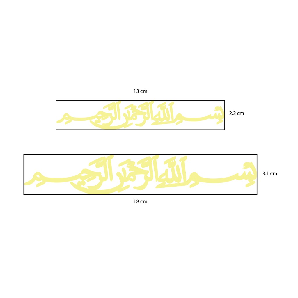 Text Huruf Arab Bismillah Akrilik Cermin Emas/Perak - Gold Mirror