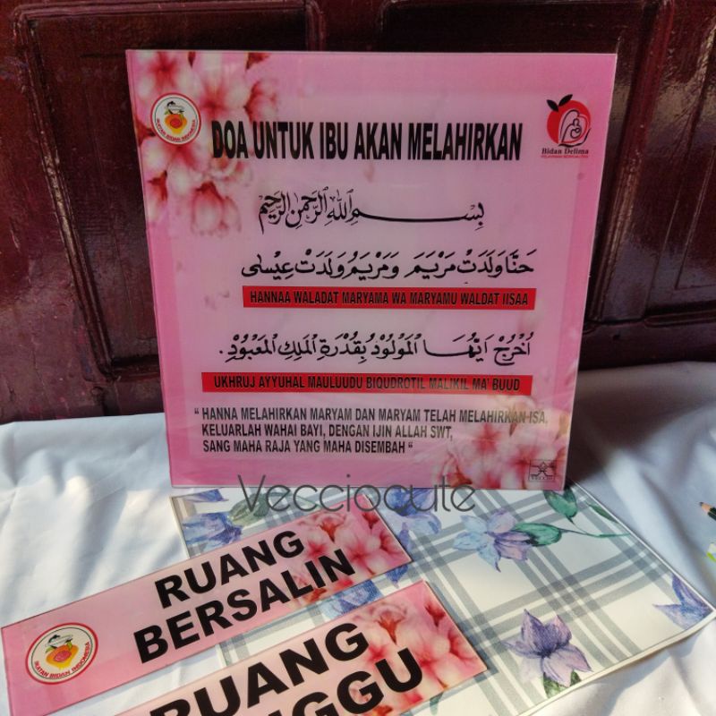 

PAPAN AKRILIK DO'A IBU MELAHIRKAN UNTUK BIDAN