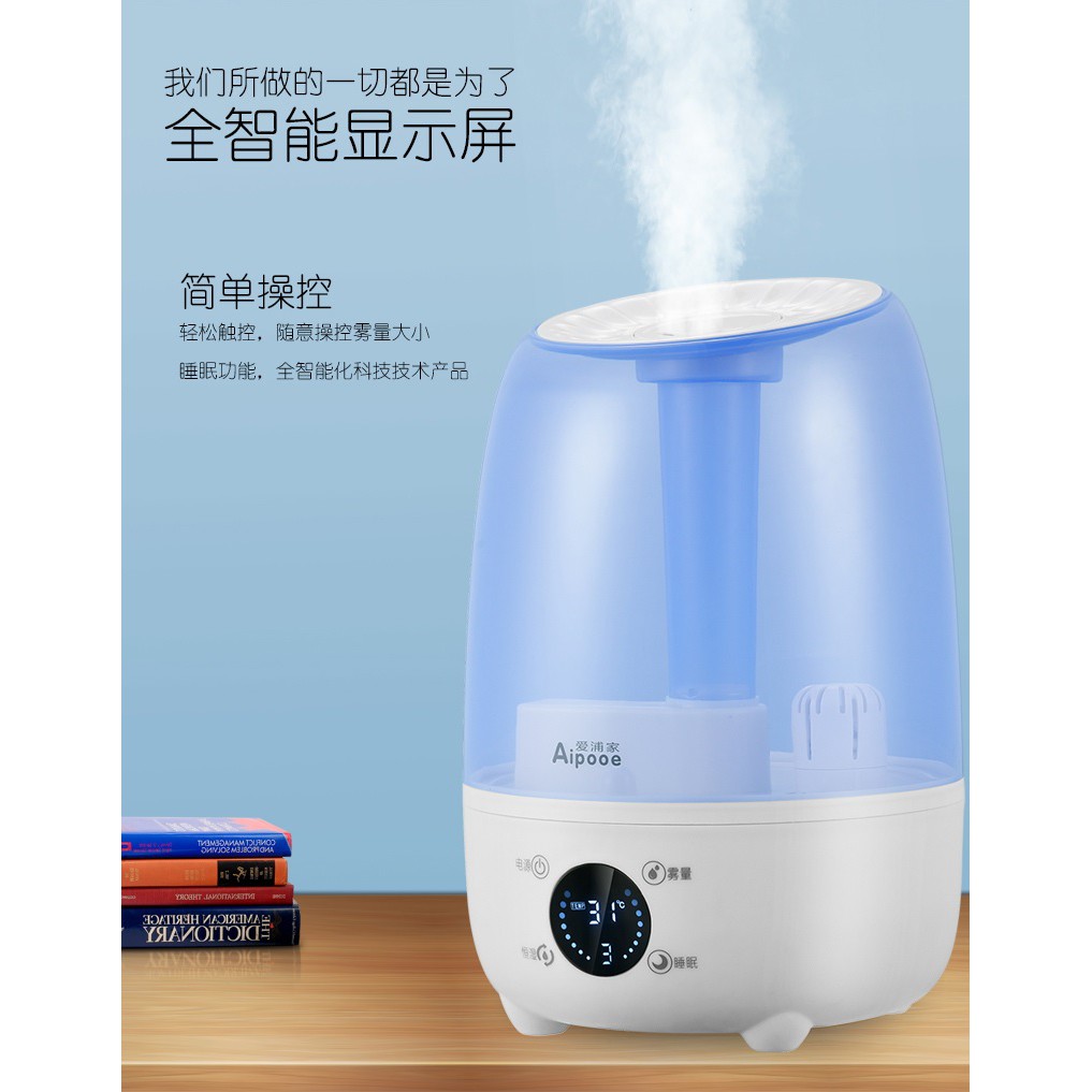 X16 - Large Capacity Cool Mist Humidifier with LED Display - 4.8L - Alat Pelembab Udara Tangki 4.8L