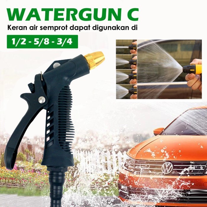 SUPER WATER GUN NEW M3