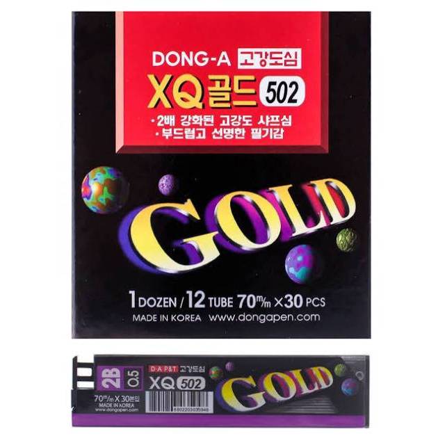 

ISI PENSIL PILOT MEKANIK DONG A GOLD