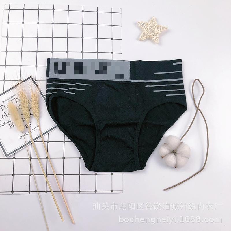 My Bra CD-010 Pakaian Pria Bentuk Segitiga Munafie Underwear Man MURAH CD PRIA
