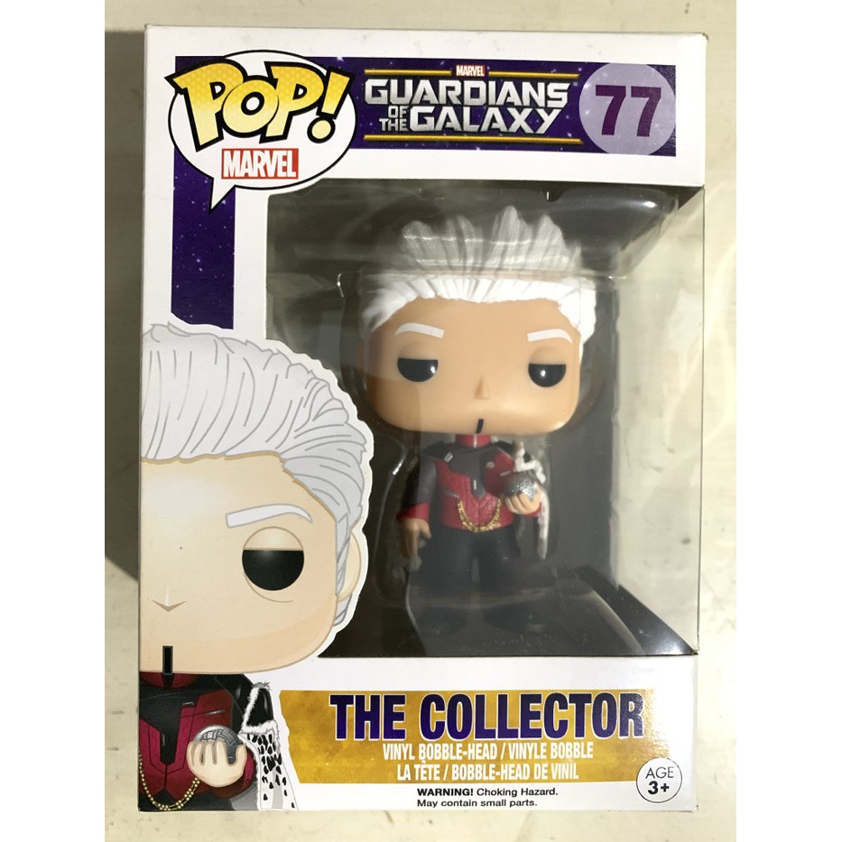 Funko POP Marvel: Guardians of the Galaxy - The Collector