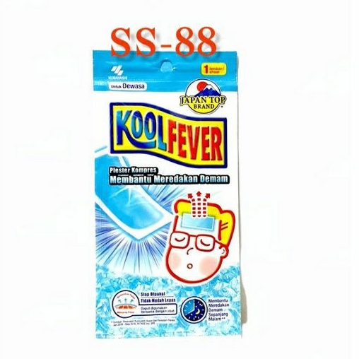 KOOL FEVER ~ PLESTER KOMPRES (UNTUK DEWASA) ISI 1 STRIP