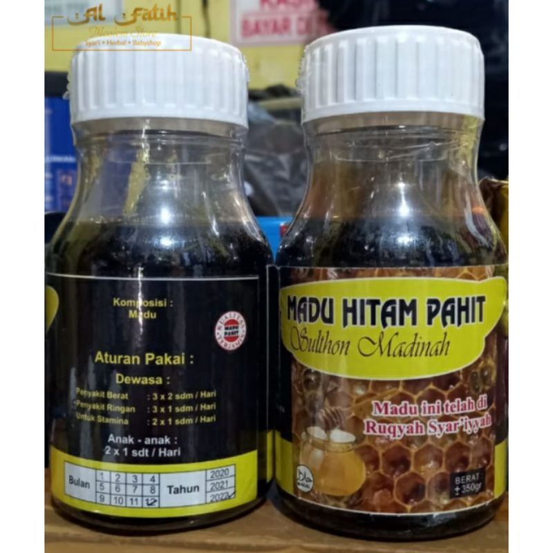 

Madu Hitam Pahit / Madu Diabetes / Madu Pahit