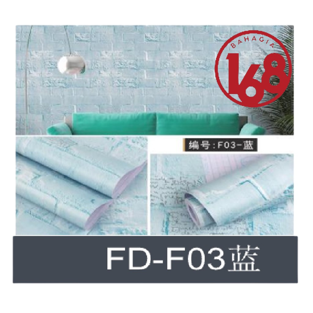 Wallpaper Dinding 45cm *10m Motif Bata