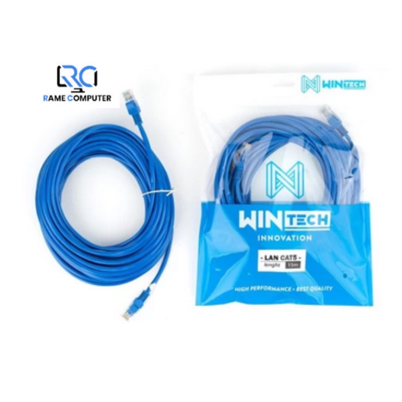 KABEL LAN 15m cat5e PATCH CORD UTP 15 meter lengkap rj45 cat5