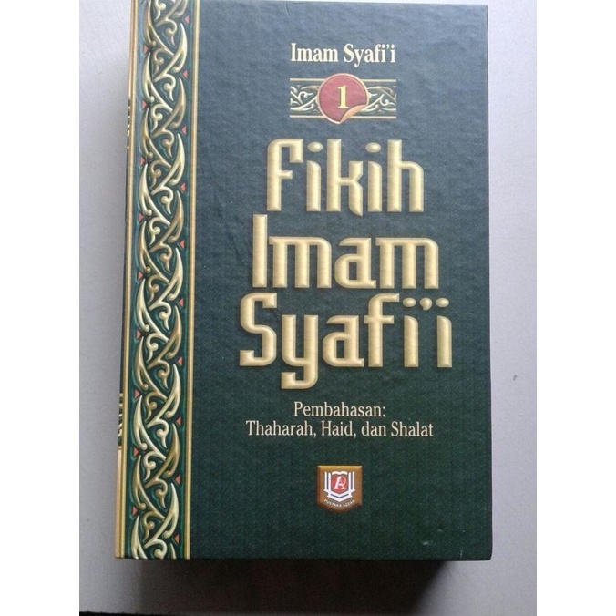 Jual Buku Fikih Imam Syafii 4 Jilid Lengkap Pustaka Azzam. Kary Imam ...