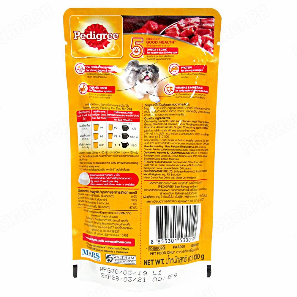 PEDIGREE ADULT BEEF CIS POUCH 130 GRAM / Makanan Anjing