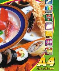 

☃ SUN Colourlife Inkjet Paper 130 Gsm A4 ℮