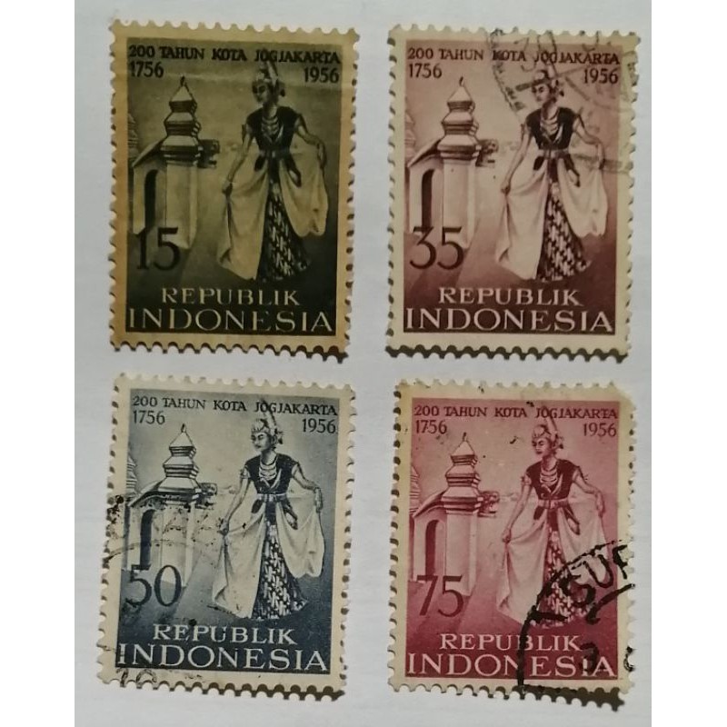 

Prangko kuno Indonesia 200 tahun kota Jogjakarta tahun1756-1956 set 4 pcs