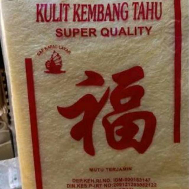 Kulit kembang tahu kapal layar tofu dimsum dll