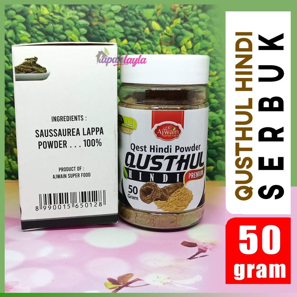 QUSTHUL HINDI SERBUK COSTUS INDIAN POWDER PREMIUM 50 GRAM