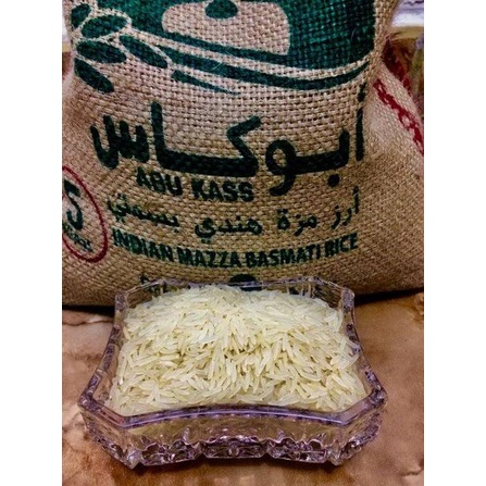 

Beras basmati Abukas Abukass basmati rice