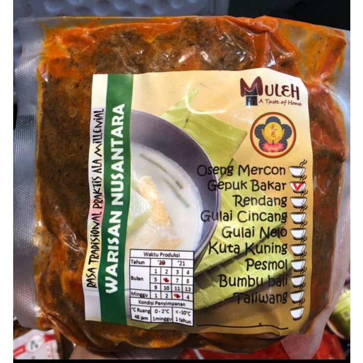 

Gepuk Bakar Padang Vegetarian