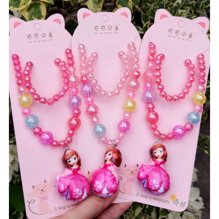 [ULTRATOYS] KALUNG ANAK LUCU BANDUL 3D