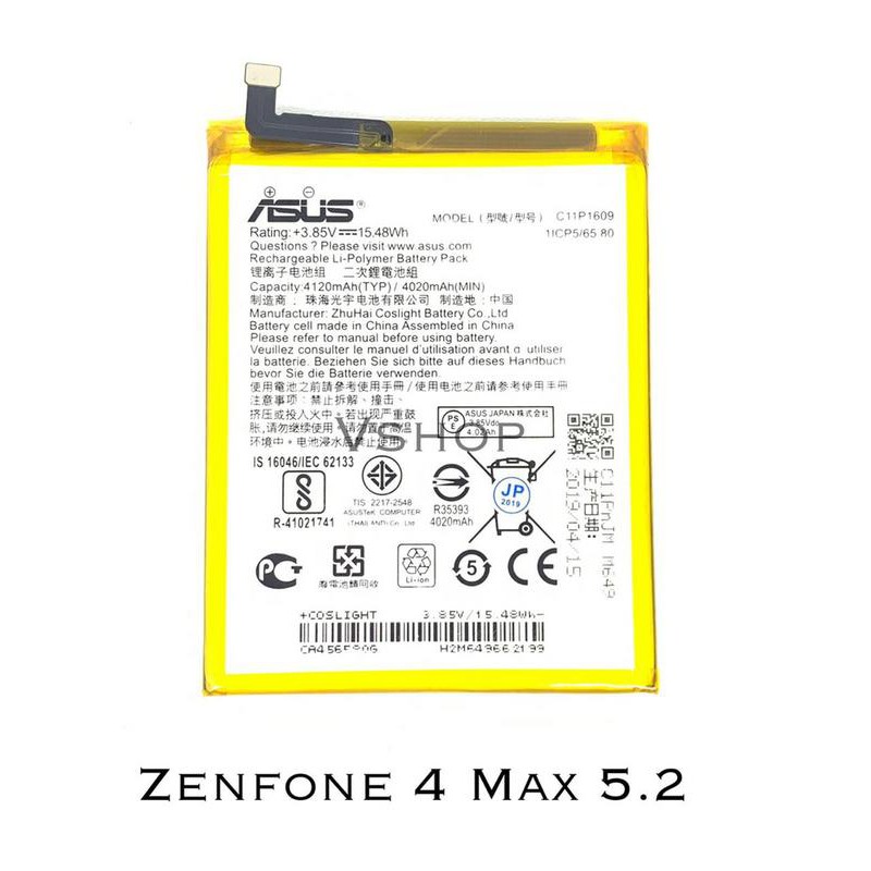 Batre Baterai Asus Zenfone 4 Max 5.2 inch - ZC520KL