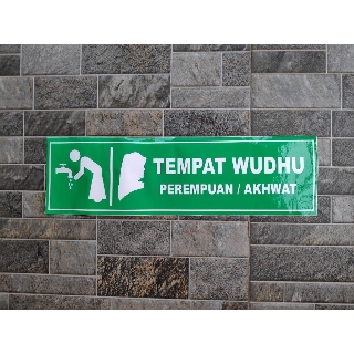 Stiker Vinyl Tempat  Wudhu  Ikhwan Akhwat Lokasi Sign  Masjid 