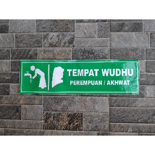 Stiker Vinyl Tempat  Wudhu  Ikhwan Akhwat Lokasi Sign Masjid 