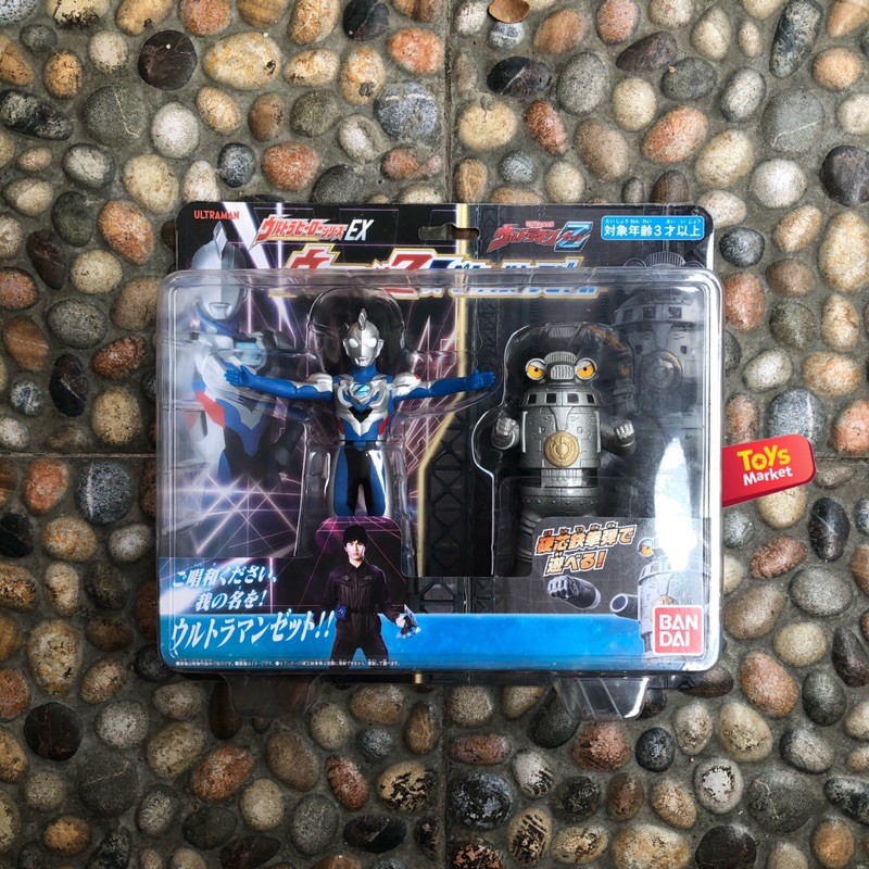 BANDAI Ultra Hero Series EX Ultraman Z Sevenger Special Soft Vinyl Set