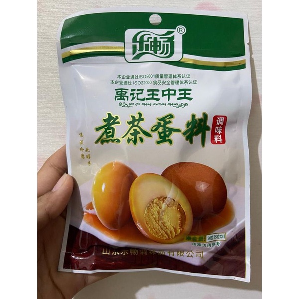 

Rempah telur zhu cha dan liao 煮茶蛋料 20gr / bumbu telur