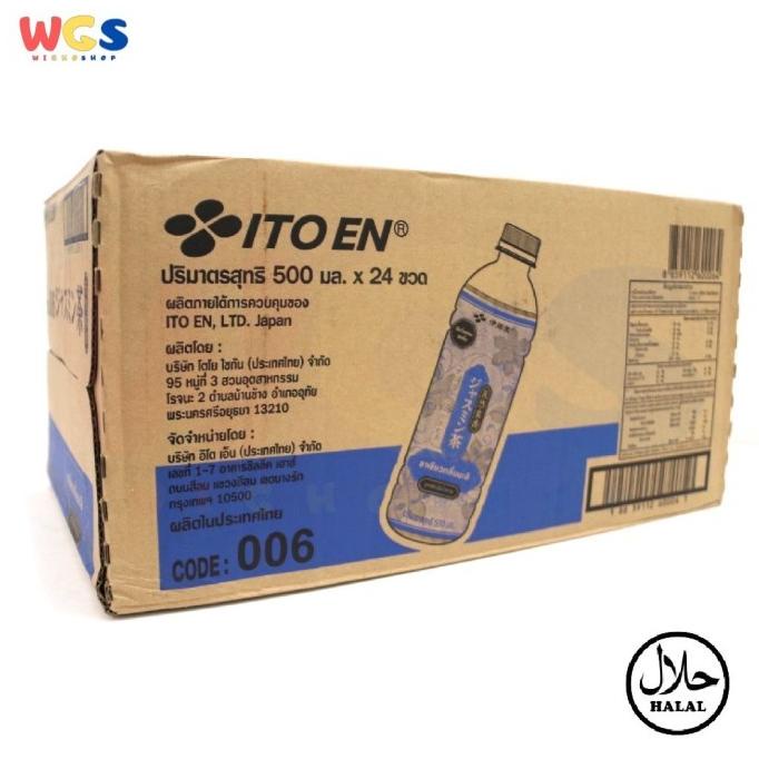 

[ COD ] ItoEn - Ito En Jasmine Green Tea 500 ml / Dus KOMPLIT Kode 1152