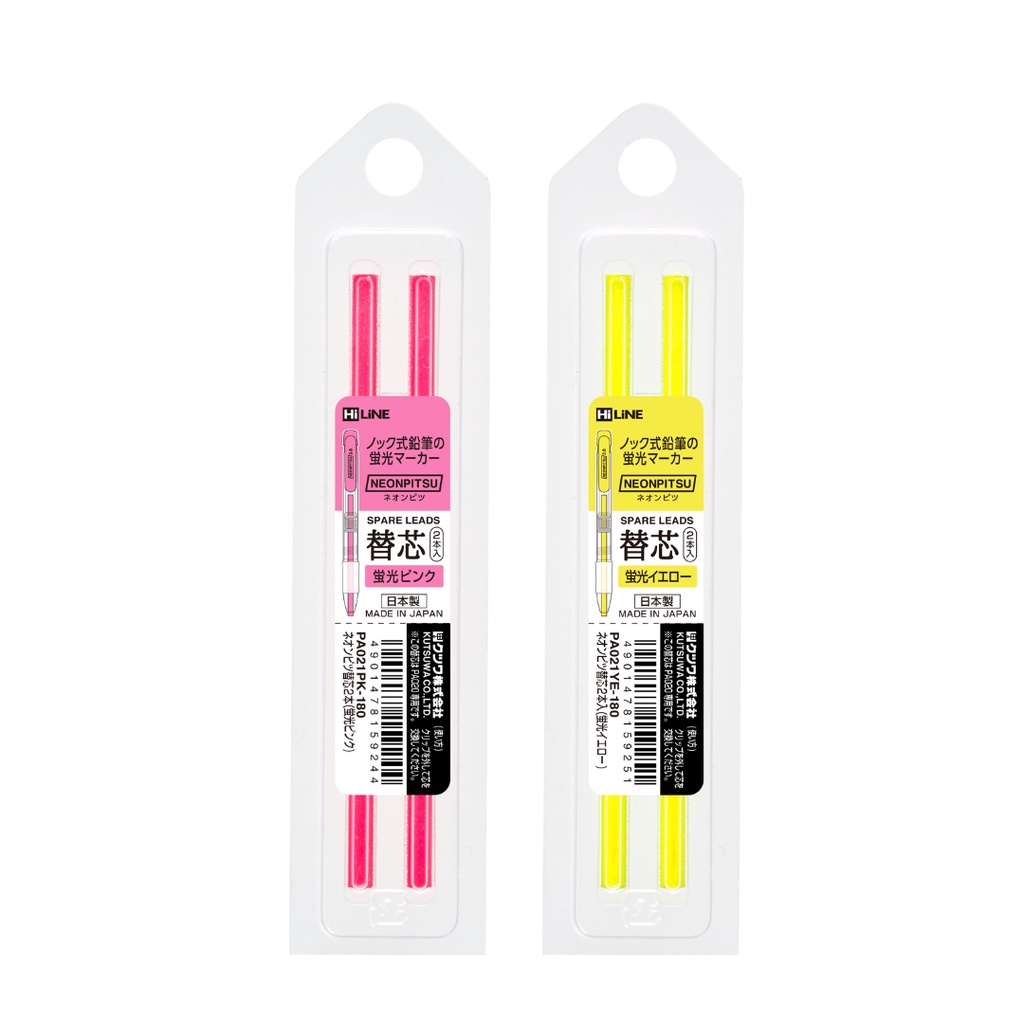 

Kutsuwa Neonpitsu Refill Knock Highlighter Pencil Fluorescent Neon Colors PA021