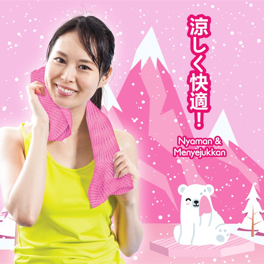 Bagus Sport Cooling Towel Handuk Olahraga Pink Besar Uk 84 x 32 cm