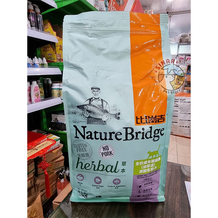 Nature Bridge Urinary Cat Herbal 2KG Makanan Kucing Saluran Kencing