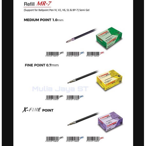 

refill / isi ballpoint snowman