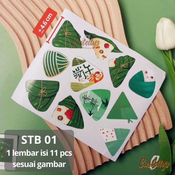 

2 Lembar Sticker Stiker Label STB 01 Bakcang Bacang Zongzi Dragon Boat Festival