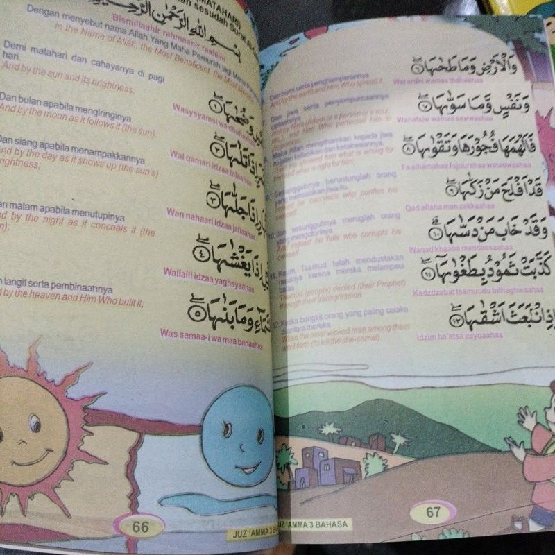 buku tuntunan shalat juz'amma dan doa pilihan 3 bahasa (15×24CM)