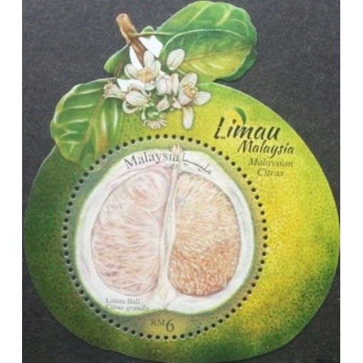 

Perangko Filateli A2-28 Malaysia 2018 Malaysian Citrus