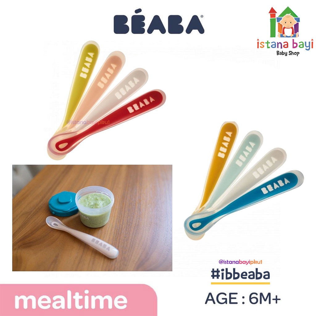 Beaba Set 4 Ergo Spoon - Sendok Makan Bayi Isi 4