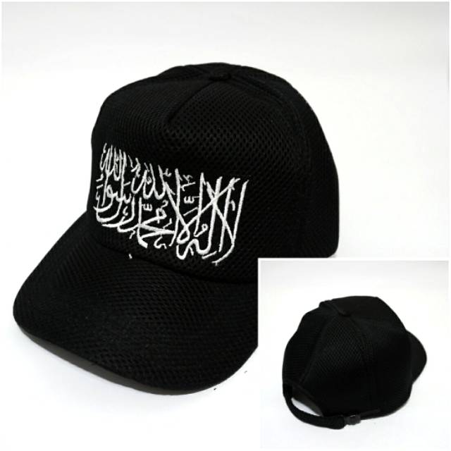 Topi Tauhid / Topi Pria / Topi Wanita