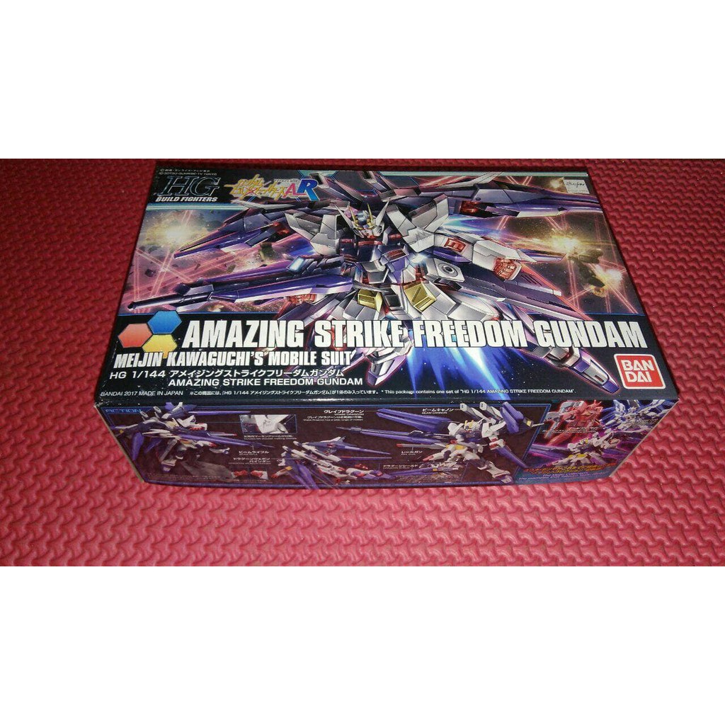 BARU HG AMAZING STRIKE FREEDOM