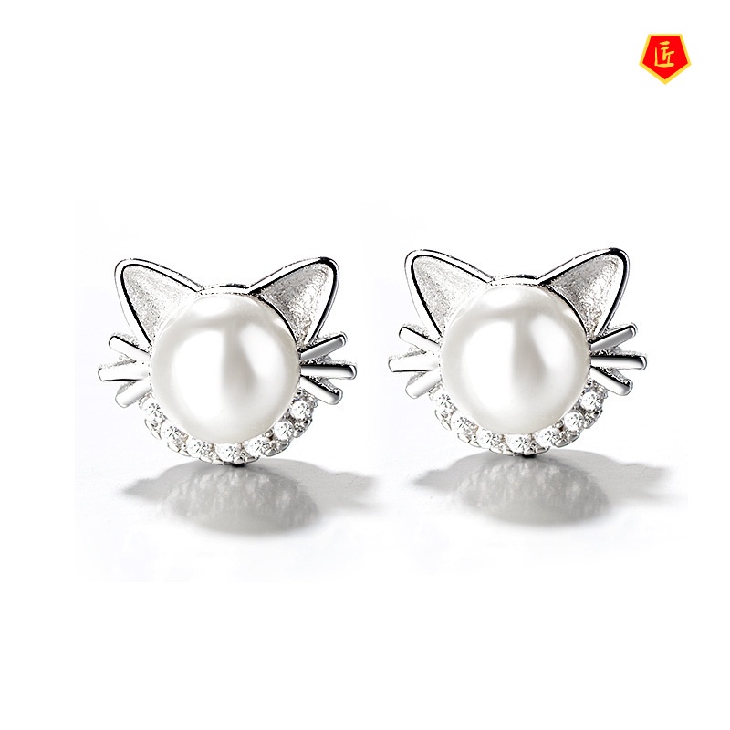 [Ready Stock]Cute Pearl Cat Diamond Stud Earrings Fashion