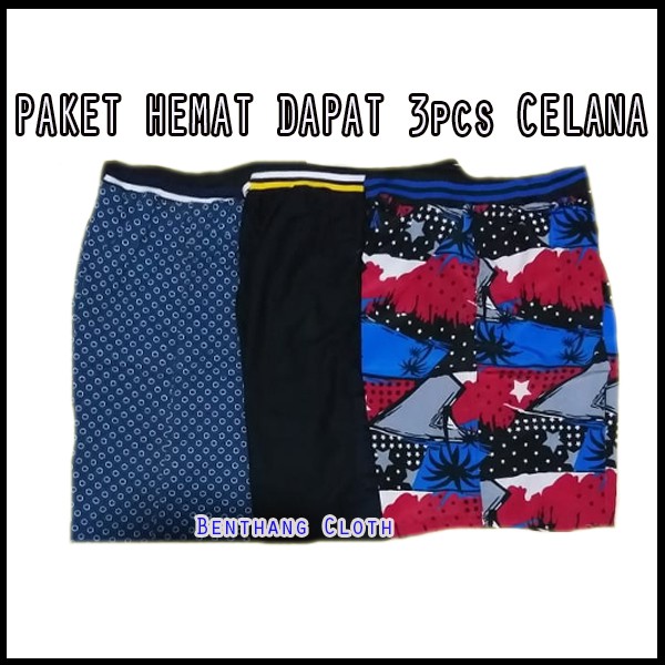 [Dpt 3pcs] Celana pendek POLOS MOTIF SURFING  Keren Gaul Nyaman AL-1