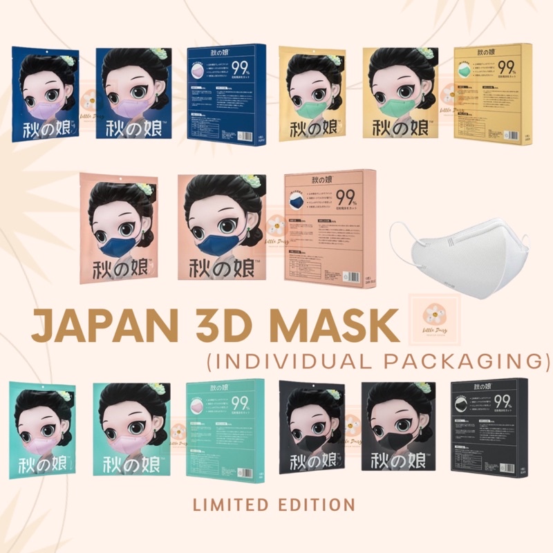 NEW!! JAPAN 3D DUCKBILL MASK 4 PLY 1 BOX ISI 10PC / MASKER KN95 DUCKBILL PREMIUM / MASKER EARLOOP MURAH