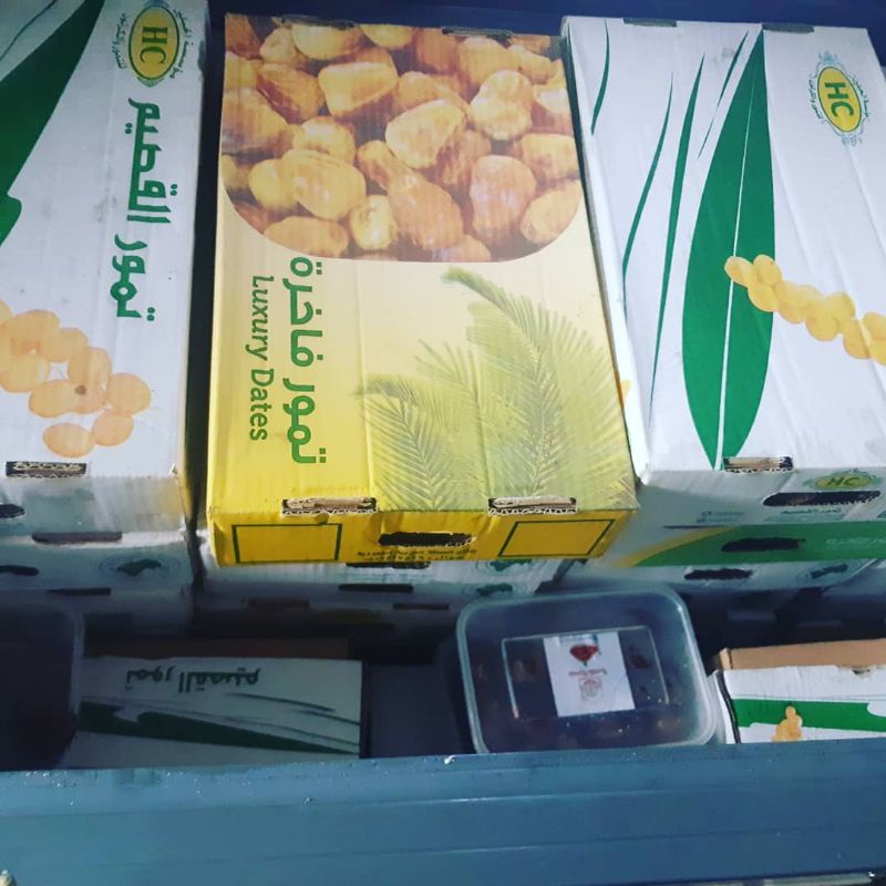 

Rumah Kurma Haramain