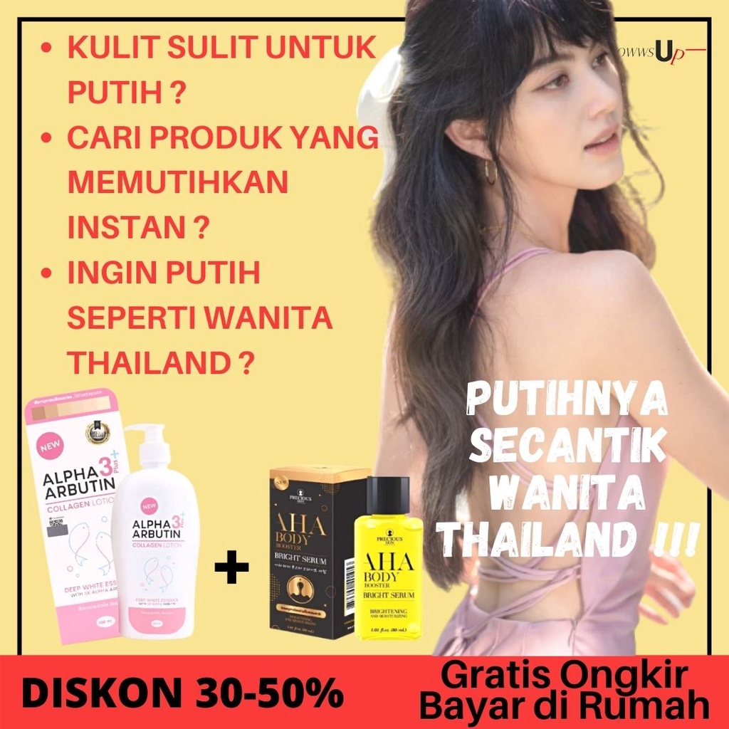 BODY LOTION PAKET BODY 2IN1 ALPHA ARBUTIN LOTION + AHA BODY BOOSTER BRIGHT SERUM PEMUTIH BADAN PERMANEN PERAWATAN TUBUH